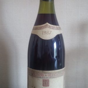 Forge du Clos de Tart 1987